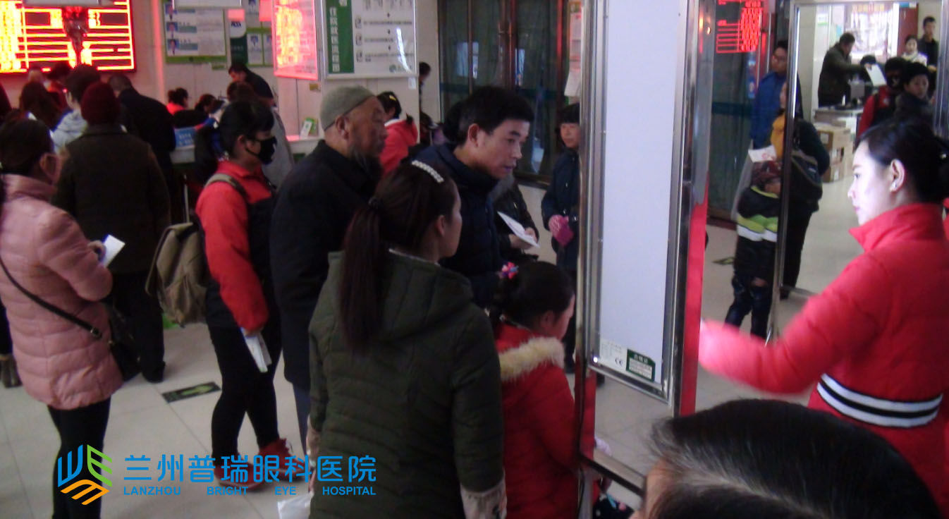 寒假伊始兰州普瑞眼科眼科医院门诊热了