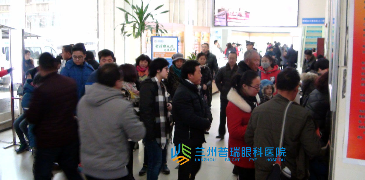 寒假伊始兰州普瑞眼科眼科医院门诊热了