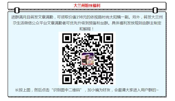 “Smile美一刻”随手拍大赛开始投票啦！