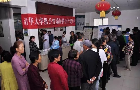 【行知中国.点亮丝绸之路第二季】庆阳之行即将开启！