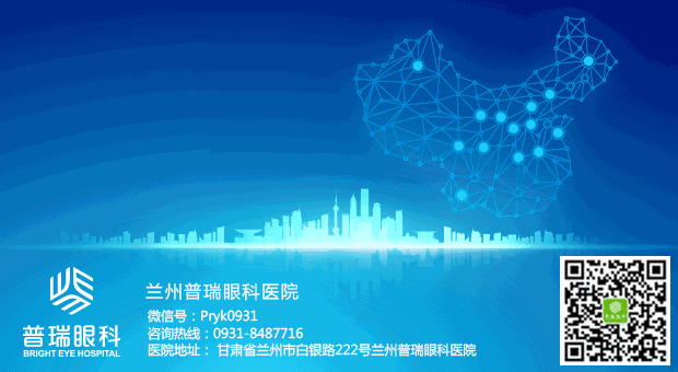 【行知中国.点亮丝绸之路第二季】庆阳之行即将开启！