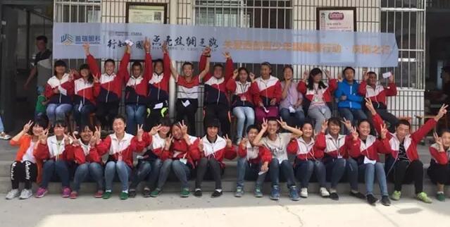 普瑞眼科“行知中国·点亮丝绸之路”第二季圆满完成