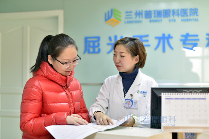 兰州普瑞眼视光医院专家解说激光近视手术流程