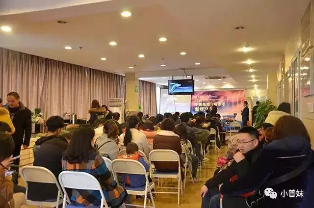 2018中美近视手术新年交流会于五城圆满召开