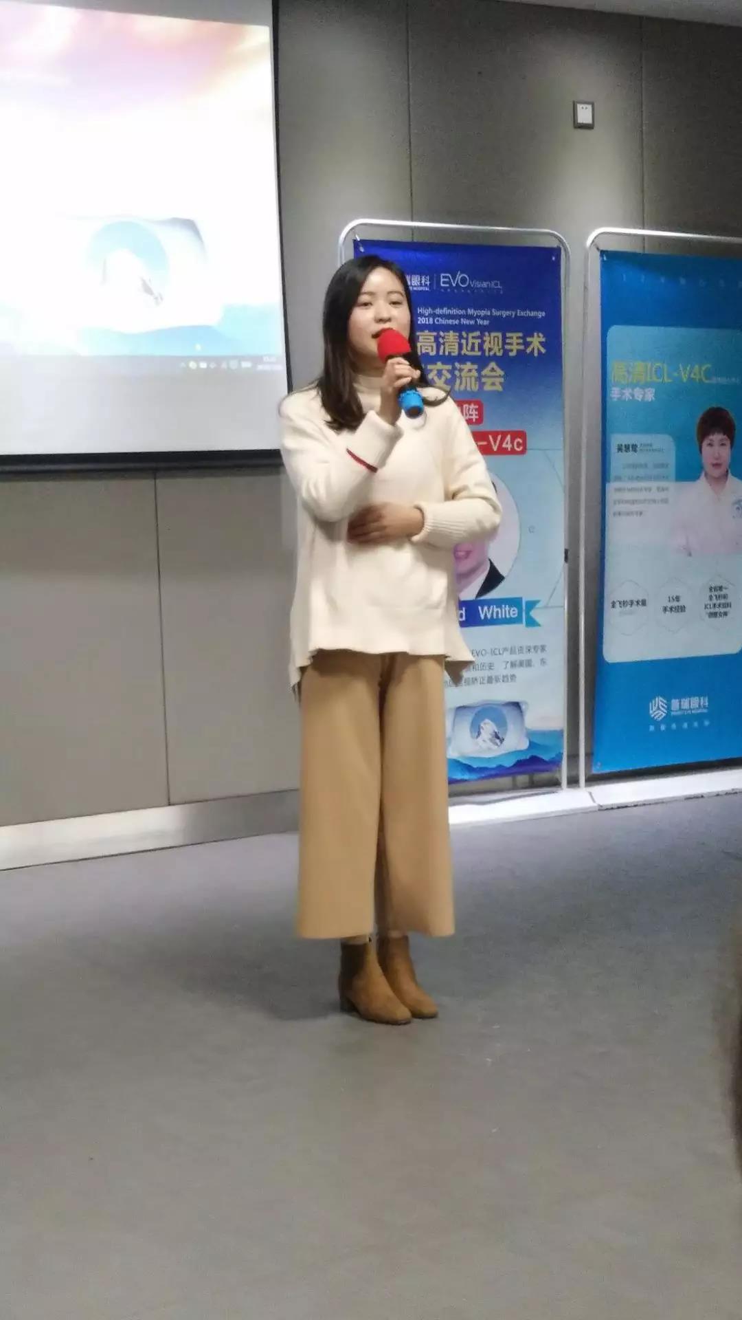 2018中美近视手术新年交流会于五城圆满召开