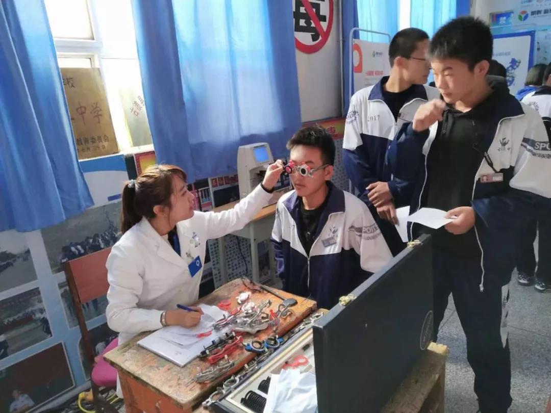 明眸新视代公益行河西地区第二站古浪县普查工作顺利结束