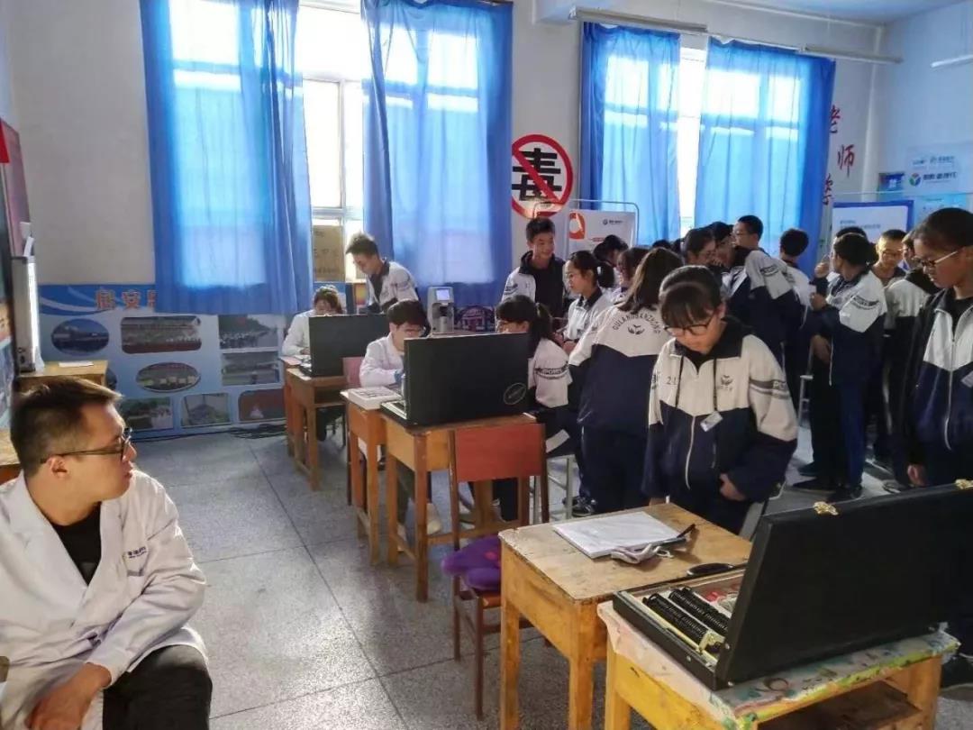 明眸新视代公益行河西地区第二站古浪县普查工作顺利结束