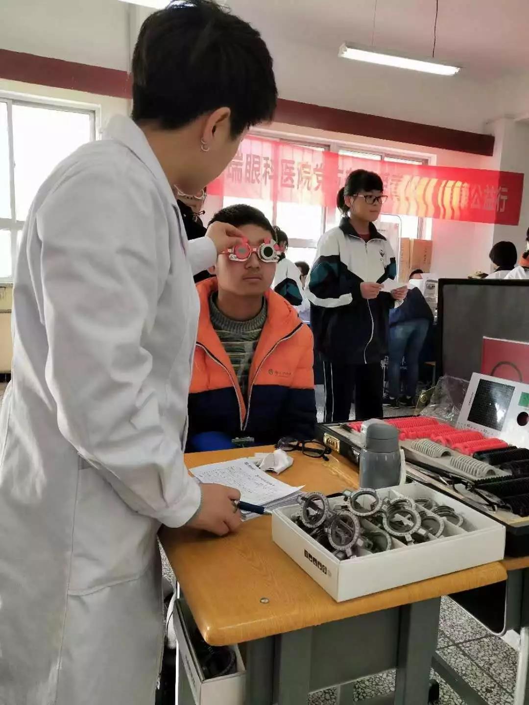 明眸新视代公益行河西地区第二站古浪县普查工作顺利结束