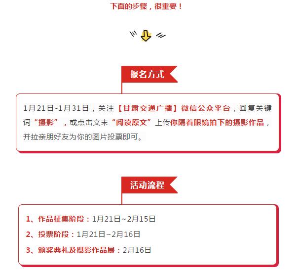 【朦胧派摄影大赛】眼镜作为道具 拍下独特的视角 
