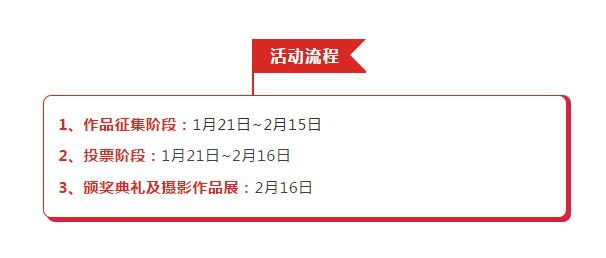 【朦胧派摄影大赛】眼镜作为道具 拍下独特的视角 