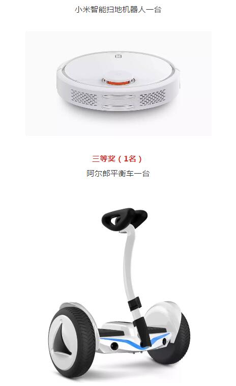 【朦胧派摄影大赛】眼镜作为道具 拍下独特的视角 