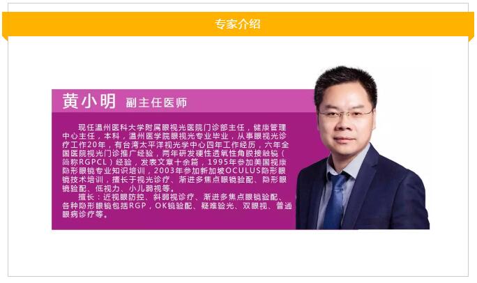 春节后，这里有个让你满血复活的机会，收好不谢！