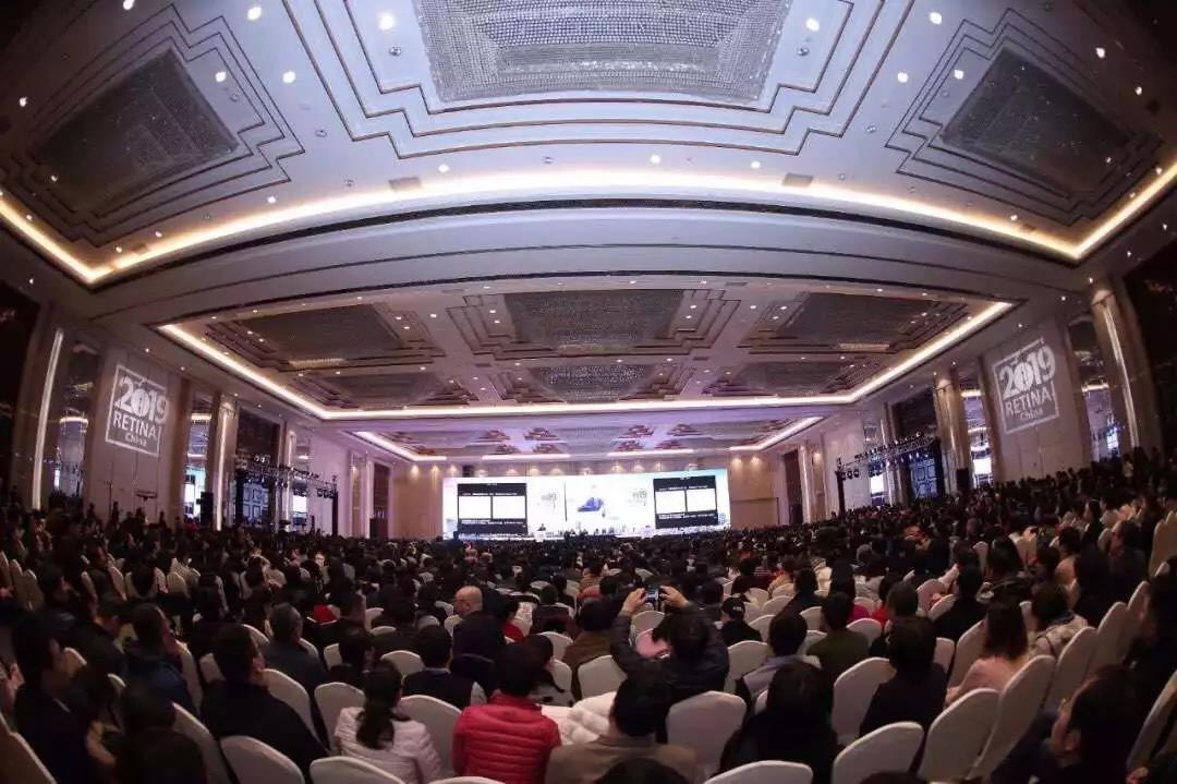 我院陈宏瑞受邀参加2019中国眼底病论坛暨视网膜研讨会