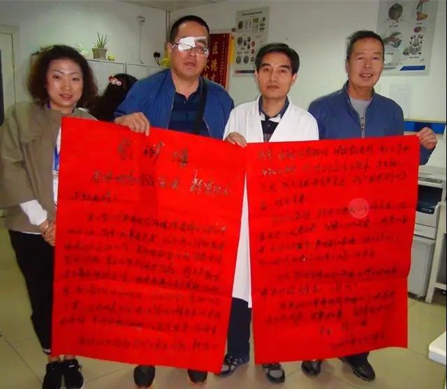 我院陈宏瑞受邀参加2019中国眼底病论坛暨视网膜研讨会