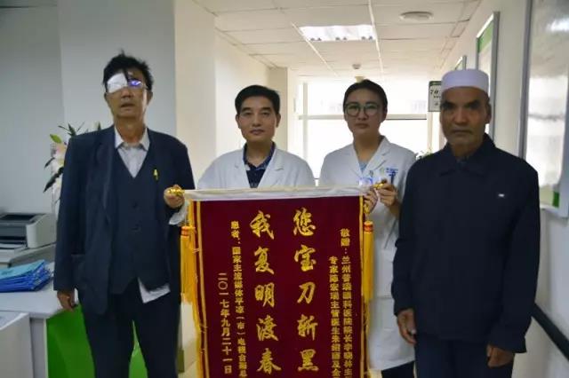 我院陈宏瑞受邀参加2019中国眼底病论坛暨视网膜研讨会