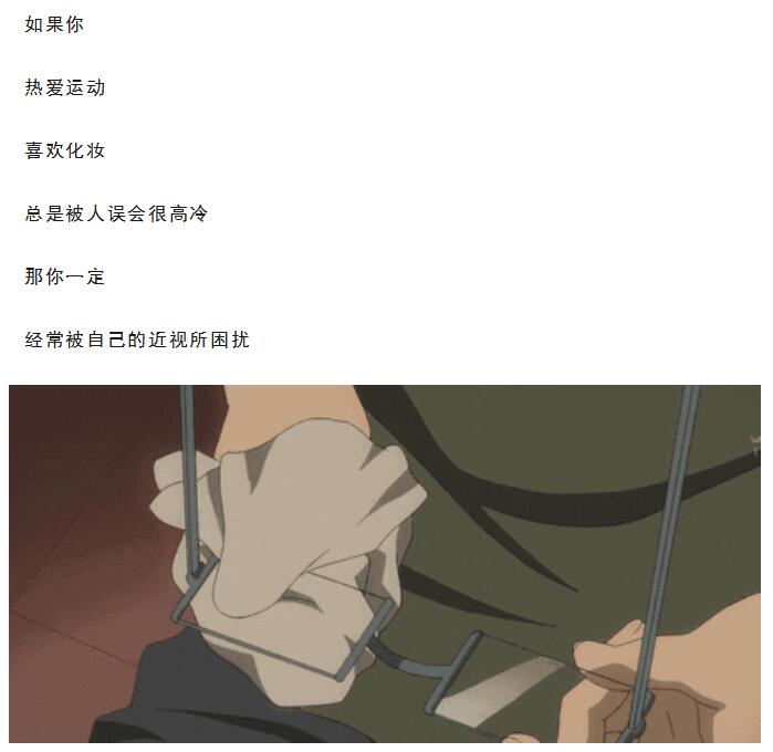 【摘镜体验官】兰州全城寻找神秘的TA！