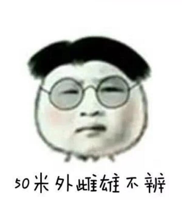 【摘镜体验官】兰州全城寻找神秘的TA！