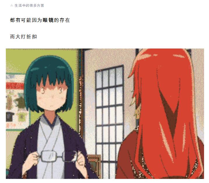【摘镜体验官】兰州全城寻找神秘的TA！