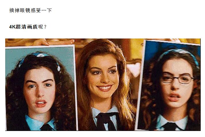 【摘镜体验官】兰州全城寻找神秘的TA！