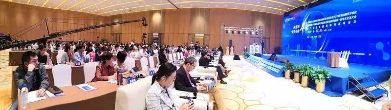 青光眼学术会议在长沙落幕，我院郑广志出席并授课