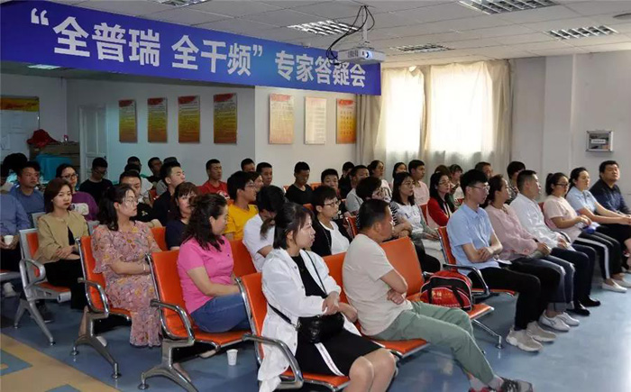 普瑞眼科阿玛仕1050rs全激光新闻发布会顺利谢幕
