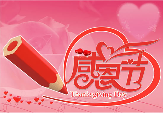 感恩有你！普瑞眼视光医院携手兰州日报致敬抗疫一线工作