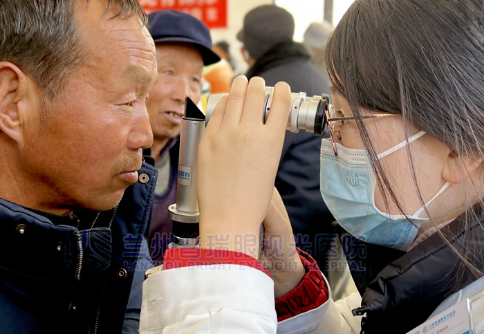 兰州普瑞眼视光医院“迎新春，送温暖”慰问贫困群众公益